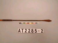 藏品(單鏃鐵箭)的圖片